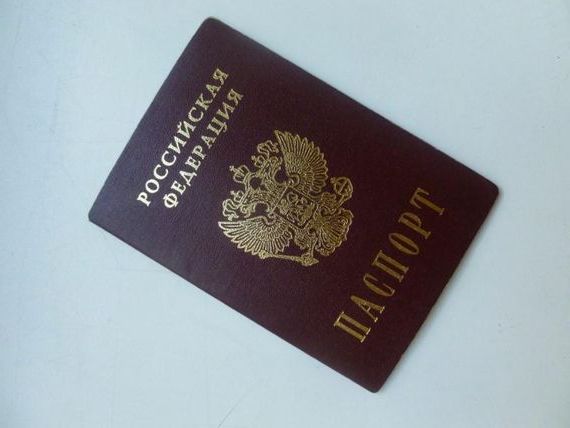 прописка в Курчатове